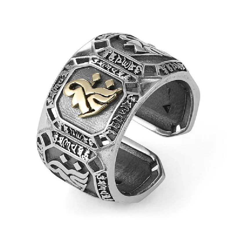 

S925 Sterling Silver Charm Rings Six Syllable Mantra Retro Totem Thai Silver Jewelry Pure Argentum Men's Women' Buddhist Rings