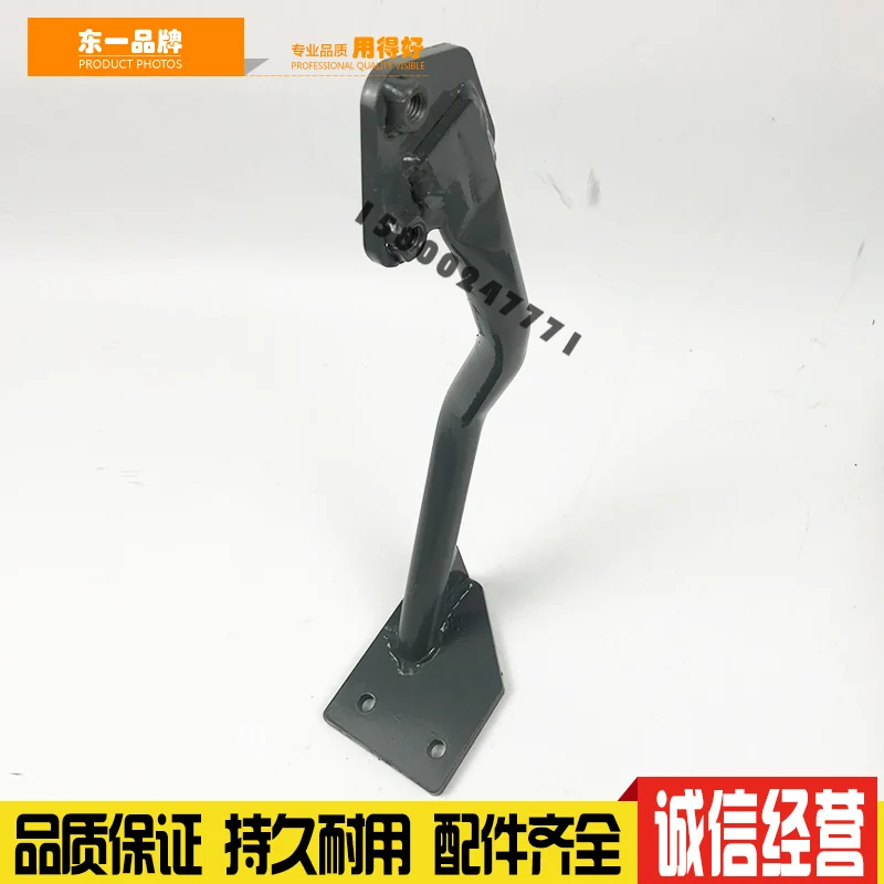 

free shipping excavator Accessories Cab Seat Armrest for kobelco 75/140/200/210/250/260/-8 Super 8