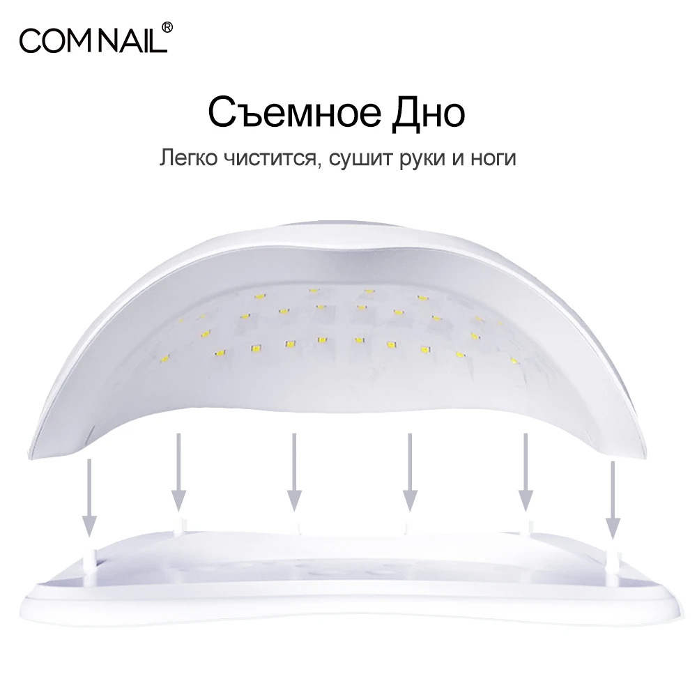 BQ 72W УФ ЛЕД Лампа Для ногтей Двух РУКИ или НОГ Таймер 10s/30s/60s/90s Инфракрасный