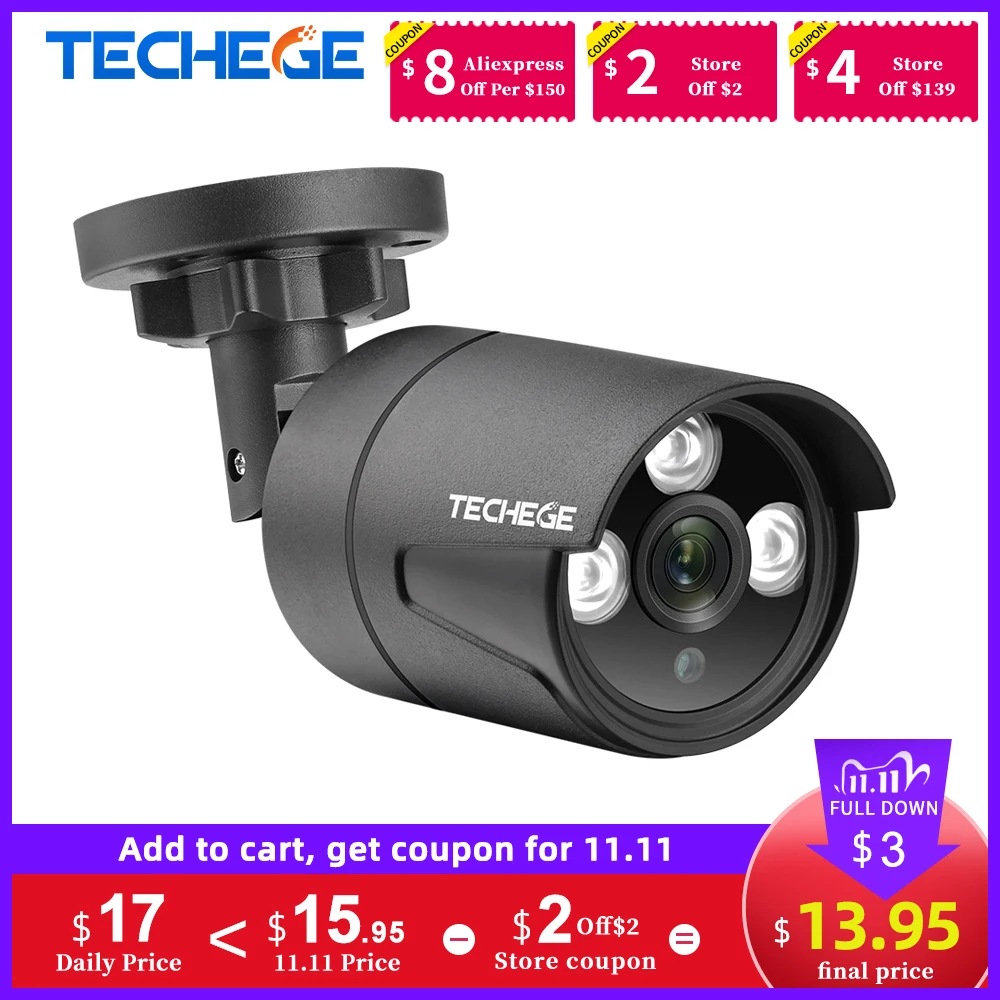 Камера видеонаблюдения Techege 1080P AHD аналоговая камера 2400 TVL наружная