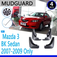 mudguards fit for mazda 3 bk saloon sedan 20042009 2005 2006 2007 2008 car accessories mudflap fender auto replacement parts
