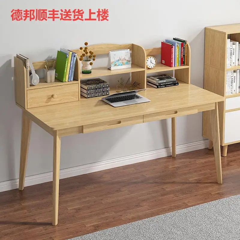 Настольный компьютерный стол для офиса, простой практичный письменный стол из массива дерева с дужками, для студентов и общежитий