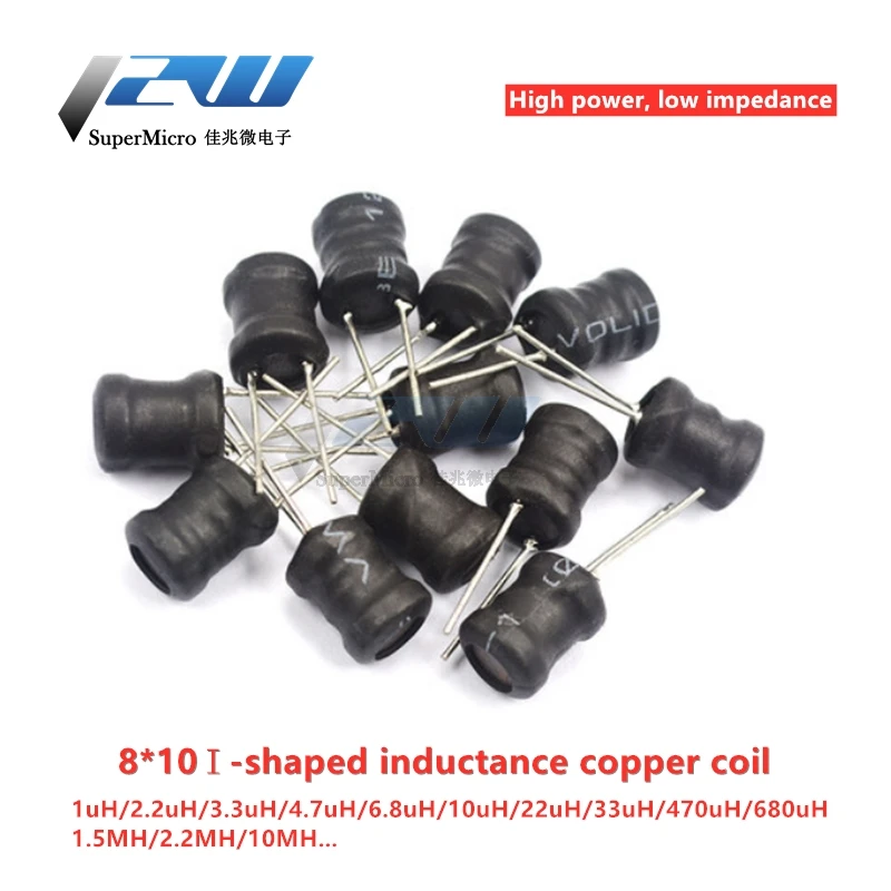 10 шт./лот SMD силовой индуктор 8x10 4.7uH 22uH 10uH 33uH 47uH 100uH 470uH 220uH 1mH DR со словом core |