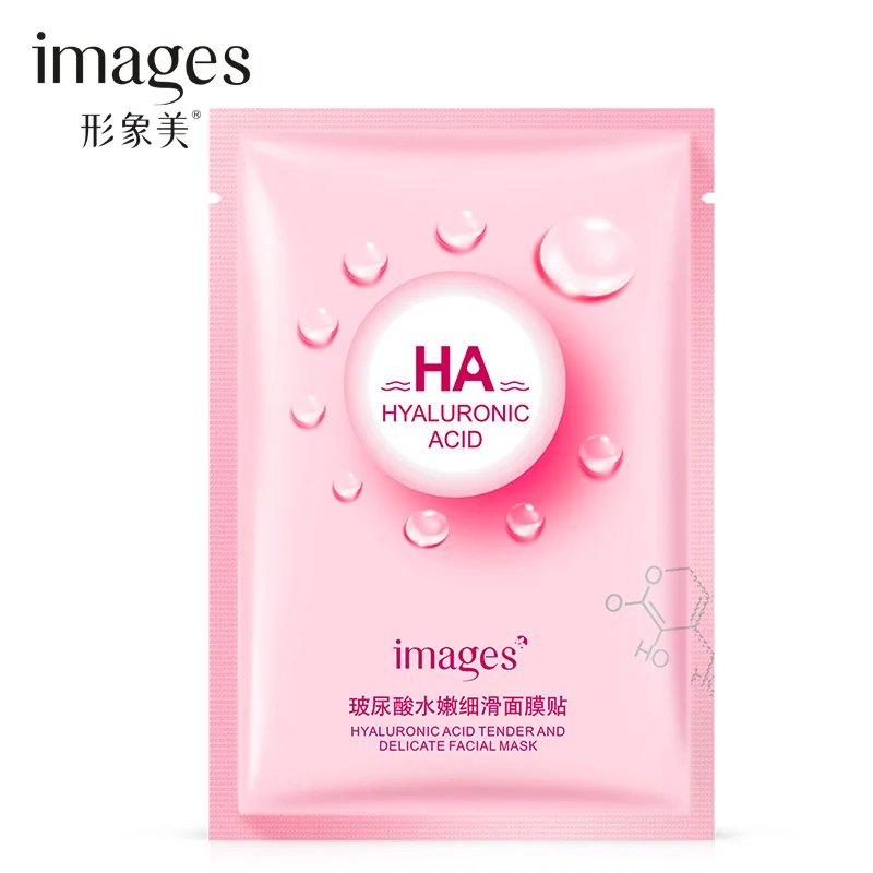 Изображения Отбеливающая увлажняющая маска для лица с гиалуроновой кислотой 5