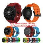 26, 22, 20 мм, ремешок для наручных часов Garmin Fenix 5X 5 5S 6 6s 6x3 HRForerunner 935 часы для часов, быстросъемный силиконовый легко подходит ремешок для наручных часов