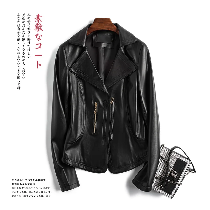 Демисезонная куртка из натуральной кожи женская одежда 2021 пальто овчины Женская