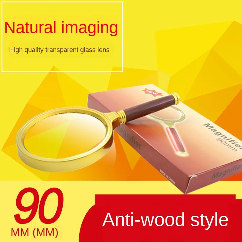 Увеличительное стекло 10 раз складное Оптическое 70 мм портативное ручное