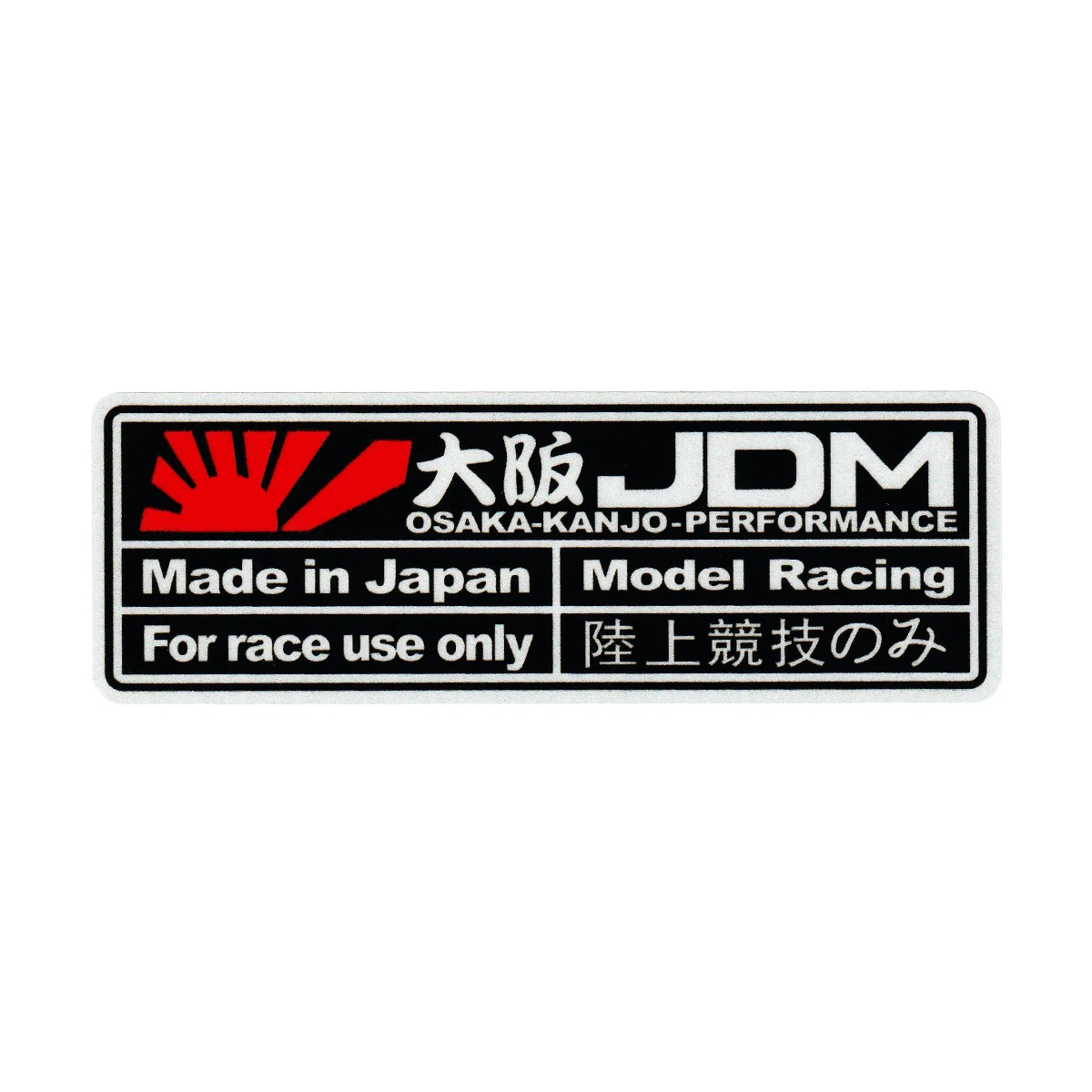 3M Reflective OSAKA JDM Style Car Sticker for Toyota Honda Nissan Mazda Mitsubishi Accessories Motorcycle Decals | Автомобили и