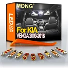 MDNG 7 шт. Canbus без ошибок для KIA VENGA 2009 2010 2011 2012 2013 2014