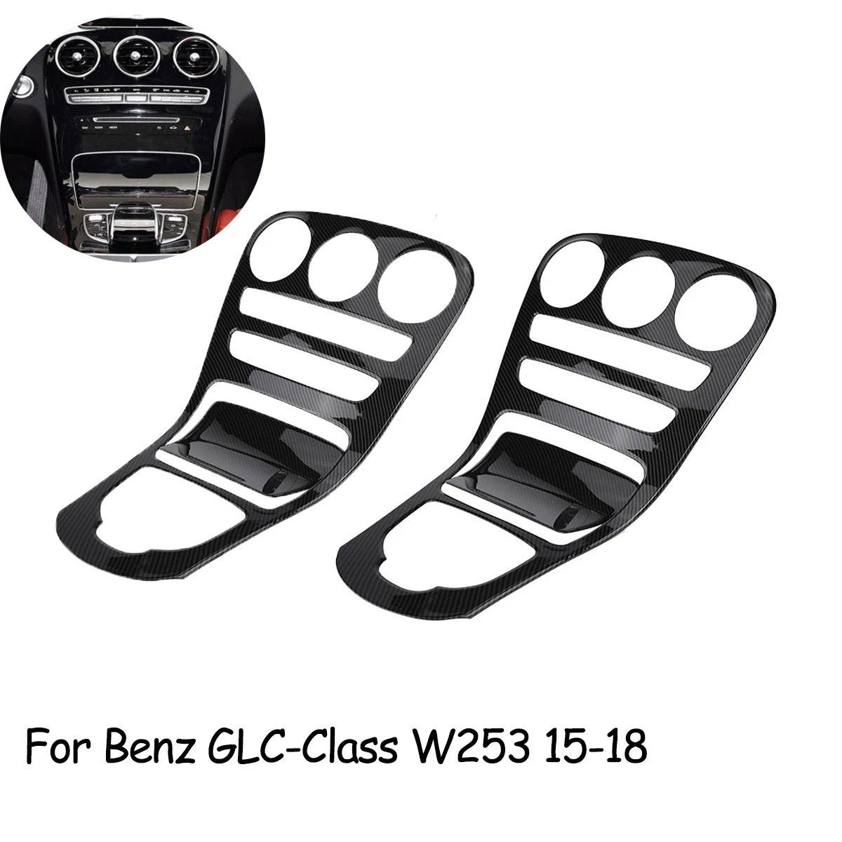 2 шт. ABS центральная консоль панель украшения крышка отделка Антикоррозийная