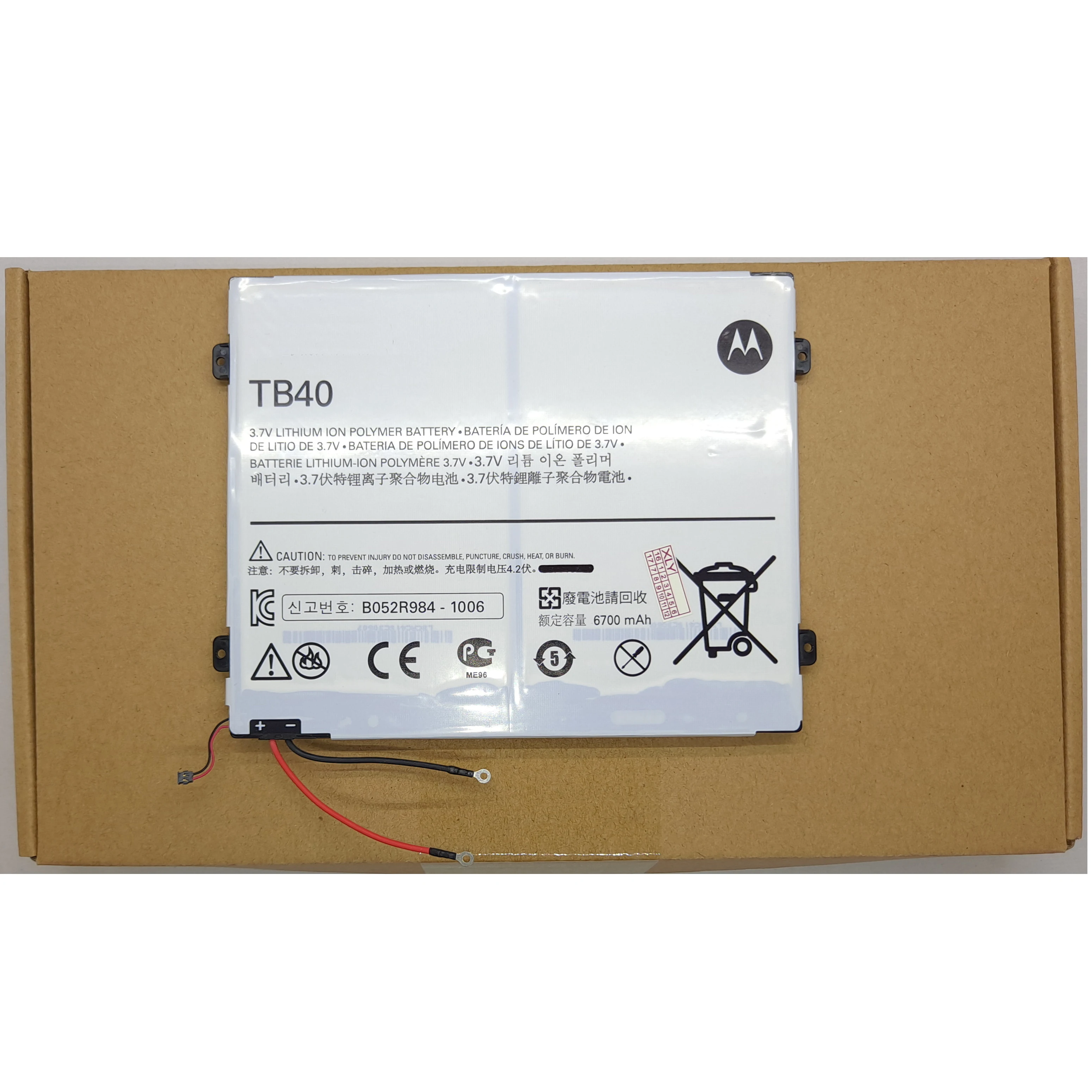 Оригинальная настольная батарея TB40 L-L-L DC110510 SNN5896A для motorola MZ615 MZ616 MZ617 Xoom 2 10 1 дюйма |