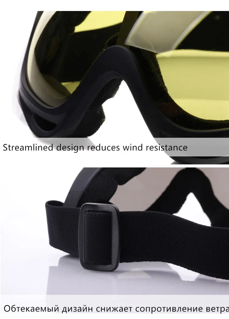 Лыжные очки мотоциклетные для верховой езды ветрозащитные антибликовые уличные