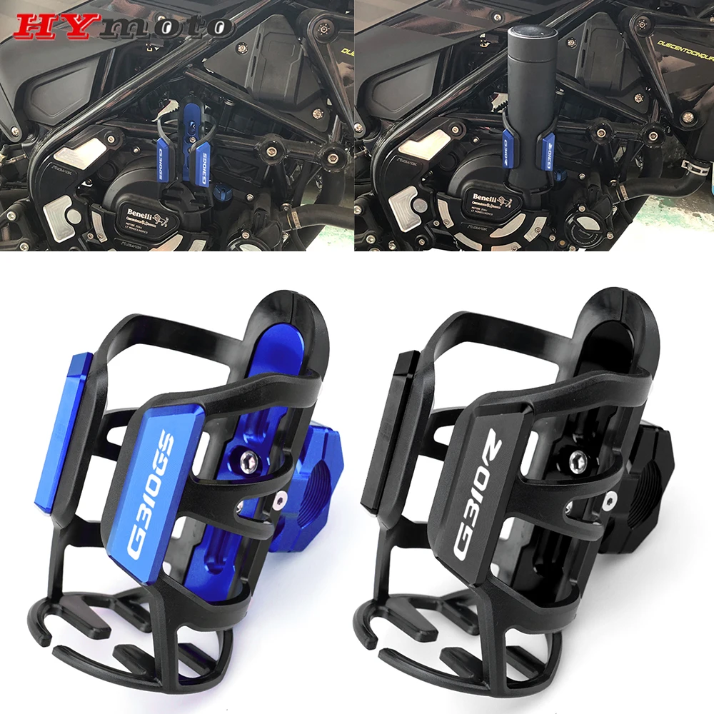 

High Quality Motorcycle Coffee Drink Cup Holder Water Bottle Accessories For BMW G310GS G310R G310 GS/R G 310GS 310R All Yaers