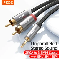pzoz 3 5mm jack to 2 rca aux cable adapter 3 5 mm to 2rca rca cable splitter audio cable for tv box home theater speaker wire
