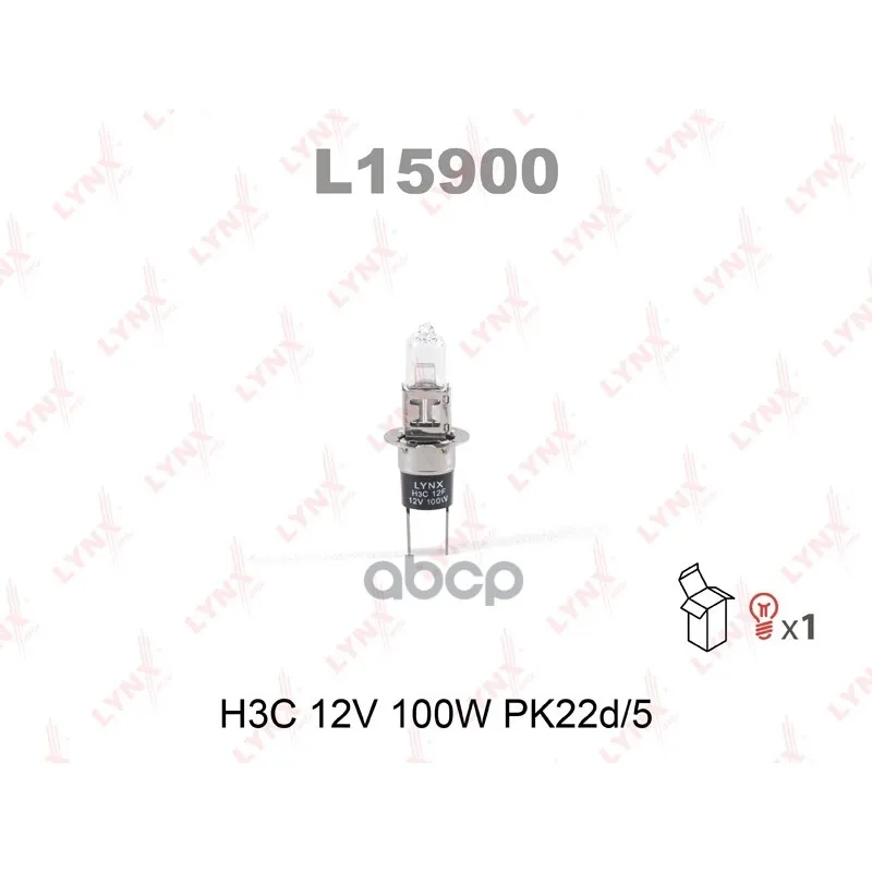 Lamp H3c 12 V 100 W Pk22d/H3c Pk22d/LYNXauto art. L15900 | Автомобили и мотоциклы