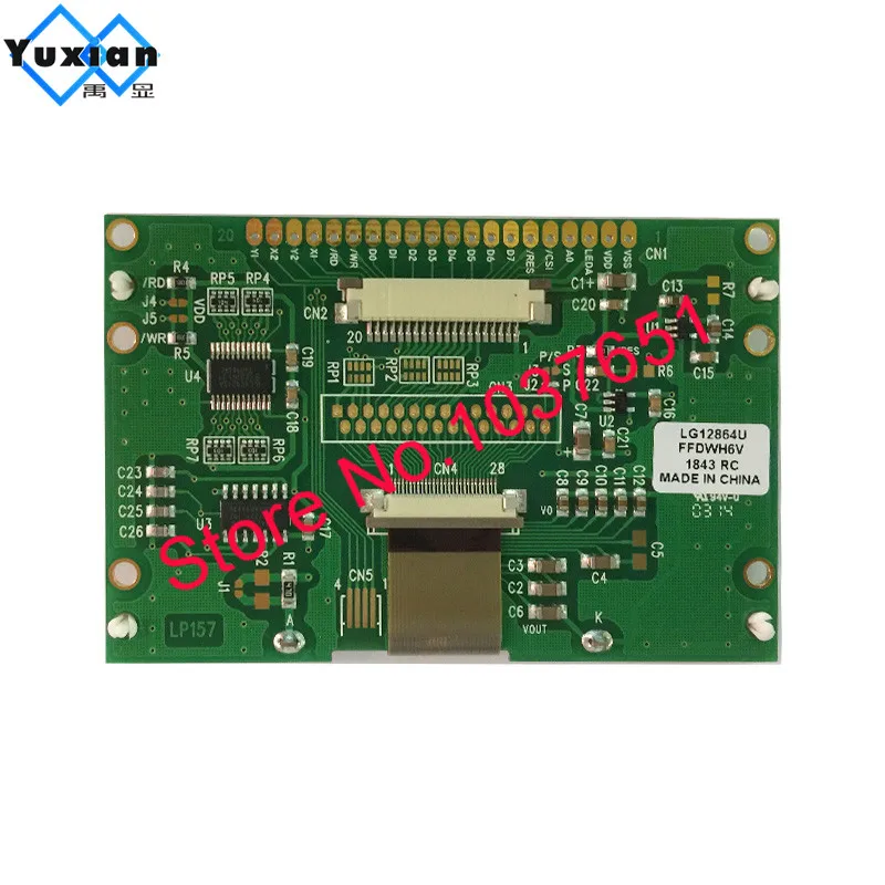 12864 cog графический ЖК-дисплей 72x39 мм ST7565P параллельный серийный SPI 3,3 V 5v синий белый и черный цвет ST7567 ST7565R LG12864U