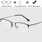 Очки по рецепту на заказ фотохромные очки для близорукости очки для чтения прогрессивные многофокальные мужские женские мужские титановые очки