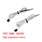 5 шт.лот 100K Ом NTC 1 м2 м линия 3950 Термисторы датчики с кабелем 3D печать деталь температура часть белые аксессуары длиной 1 м 2 м
