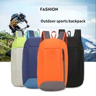 Спортивный рюкзак, маленький, женский, розовый, для улицы, для фитнеса, путешествий, спортивный рюкзак, для мужчин, детей, для детей, нейлоновый