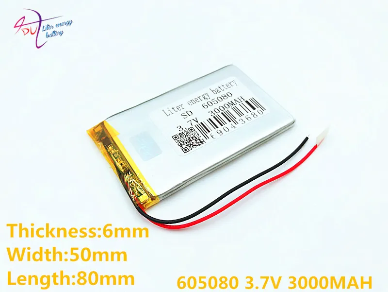 Лучший бренд батарей 3 7 V 605080 литий полимерные батареи 3000MAH дюймовый планшетный ПК