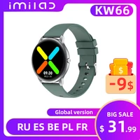 kw66 smart watch bluetooth 5 0 smart bracelet sports watch heart rate sports fitness tracker ip68 waterproof smartwatch