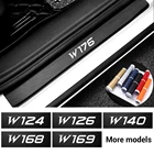 Наклейка на порог автомобиля, 4 шт., для Mercedes-Benz AMG W108 W124 W126 W140 W168 W169 W176 W190 W201 W202 W204 W205 W210 W211 GLA