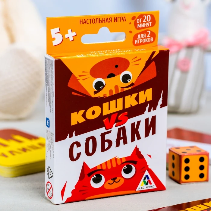 Настольная игра дуэль Кошки VS Собаки|Настольные игры| |