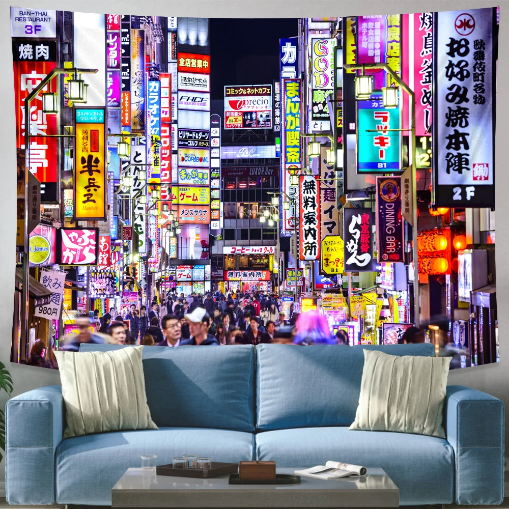 Япония Токийский город ночь семейное общежитие покрывало матрас ведьмахство