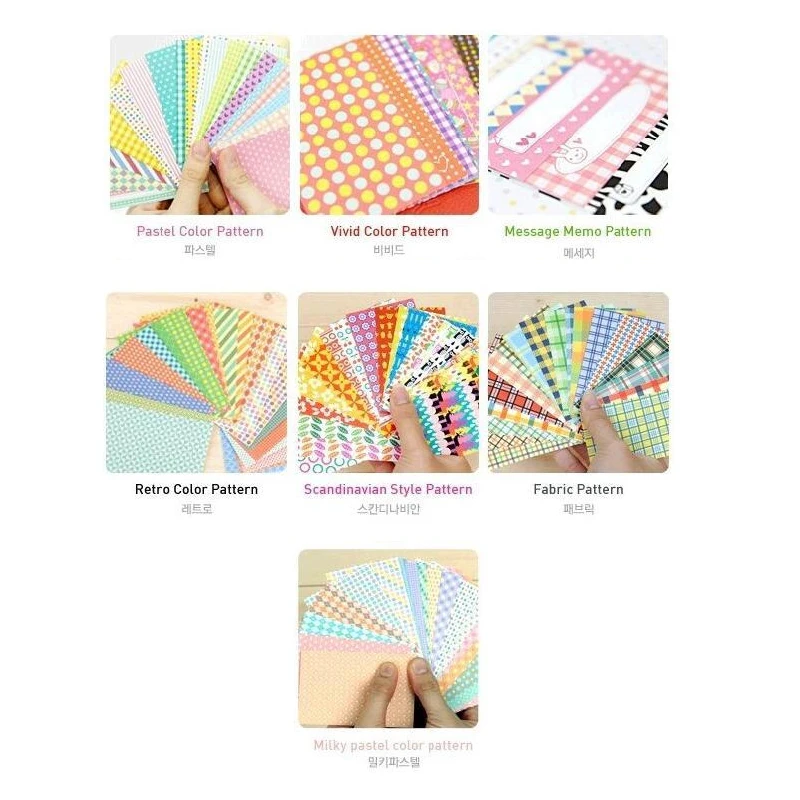 Набор наклеек для дневника 20 шт в ассортименте|Наклейки| |