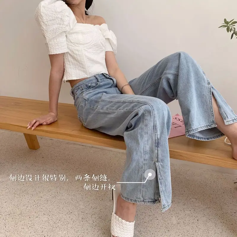 for summer light blue color is the foot open fork mouth side cut loose wide-legged jeans pants of mop floor | Женская одежда