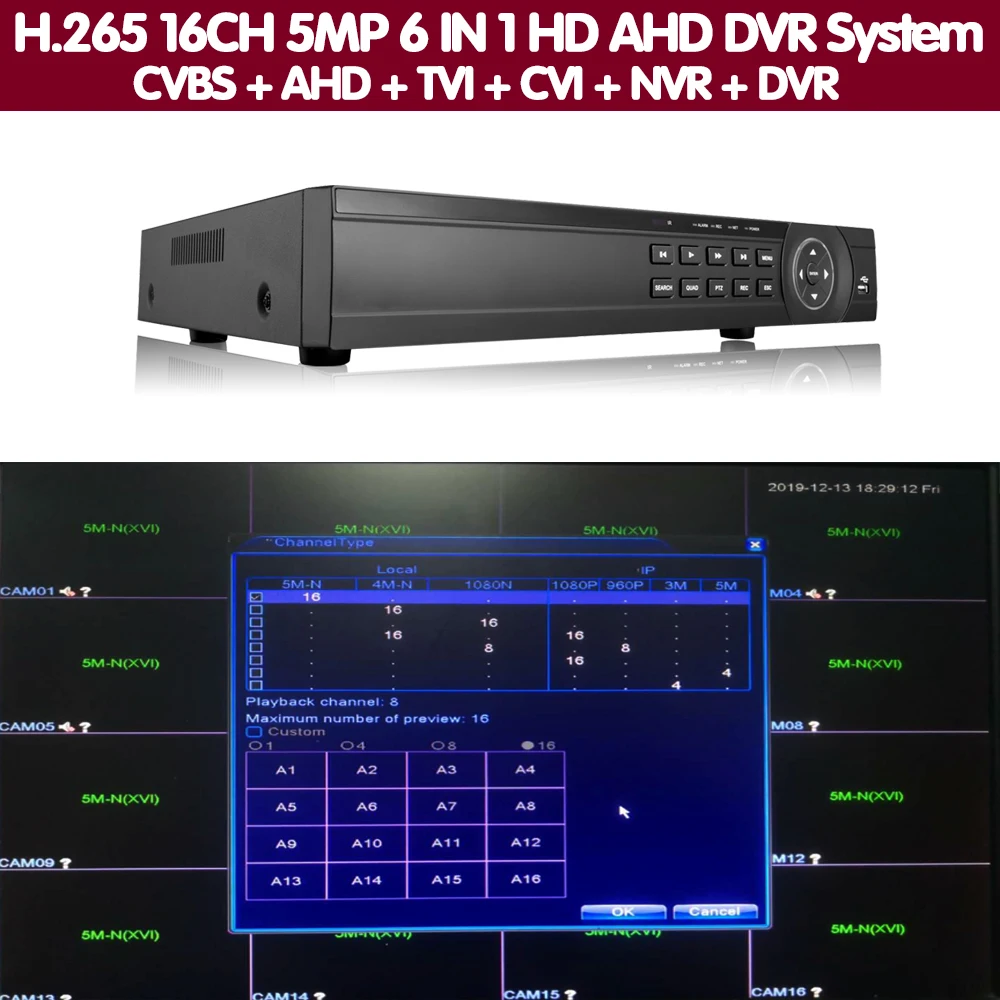 H.265 16 каналов CCTV AHD DVR 5MP 16CH 8CH AHD/CVI/TVI 2M видеорегистратор гибридный NVR HVR 6 в 1 комплект