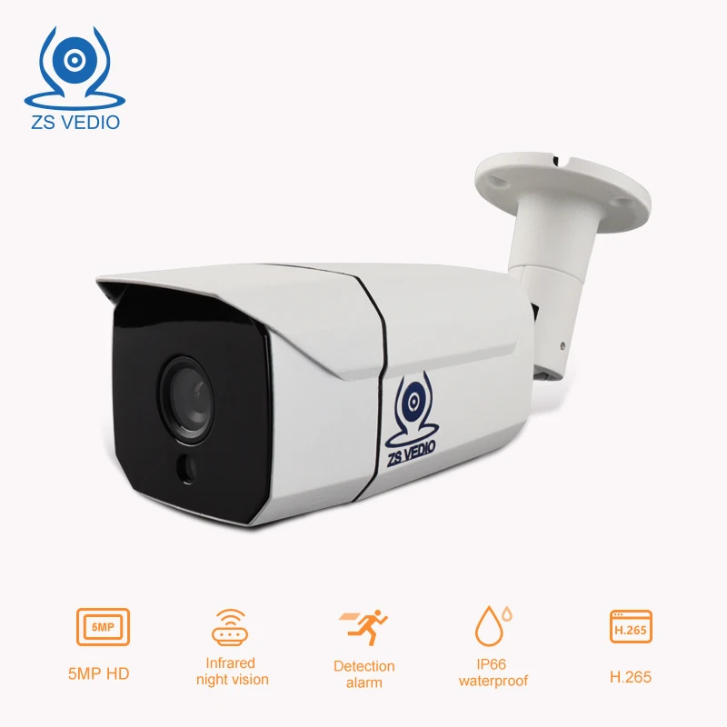 ZSVEDIO камеры наблюдения ip камера poe наружная безопасность full hd onvif 5.0MP сигнализация