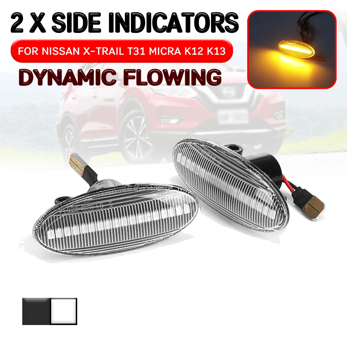 Автомобильный светодиодный динамический Боковой габаритный фонарь светильник