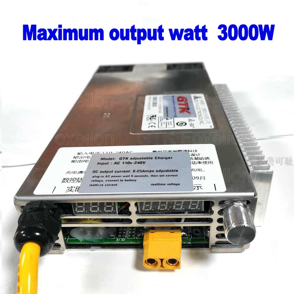 GTK регулируемое зарядное устройство для литиевых аккумуляторов 0-120 В мощность 3000