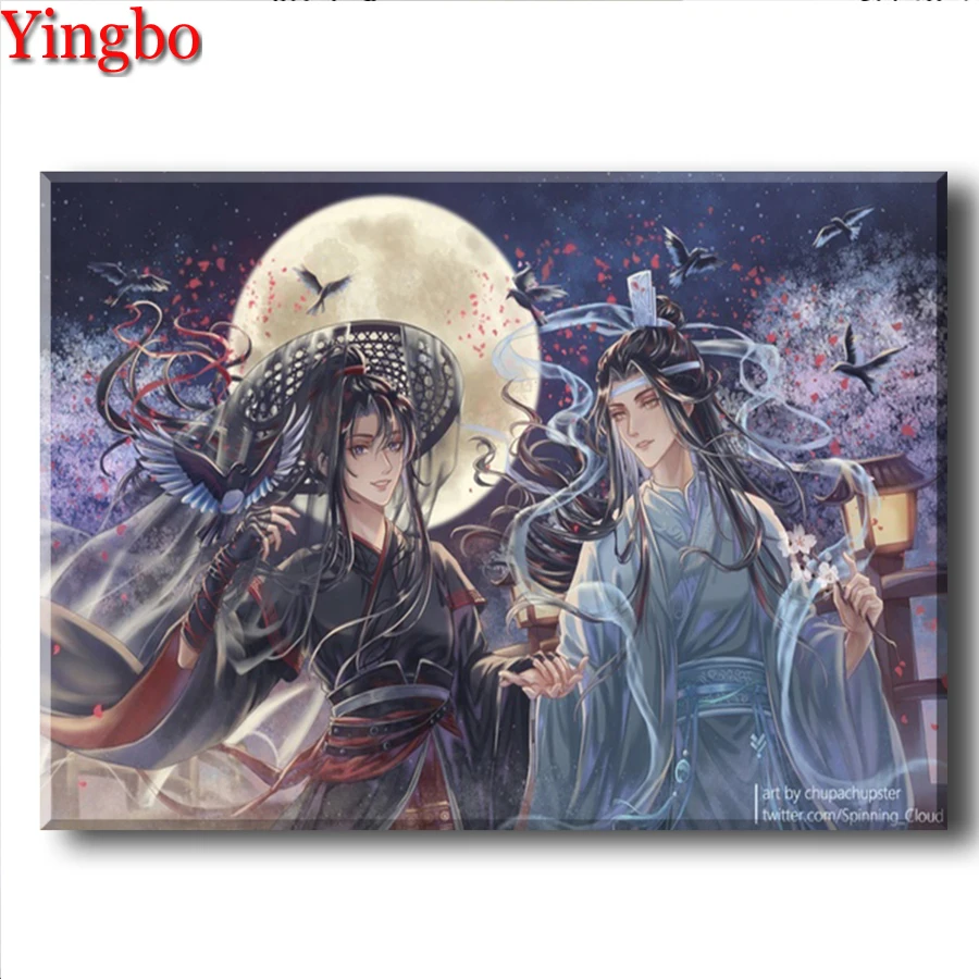 

2022 новая Алмазная вышивка аниме Mo dao zu shi Diy алмазная живопись полная круглая квадратная мозаика Стразы Набор для вышивки крестиком