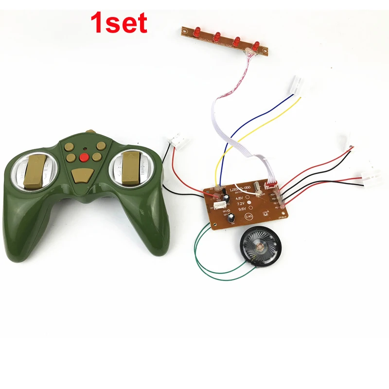 передатчик радиоуправляем