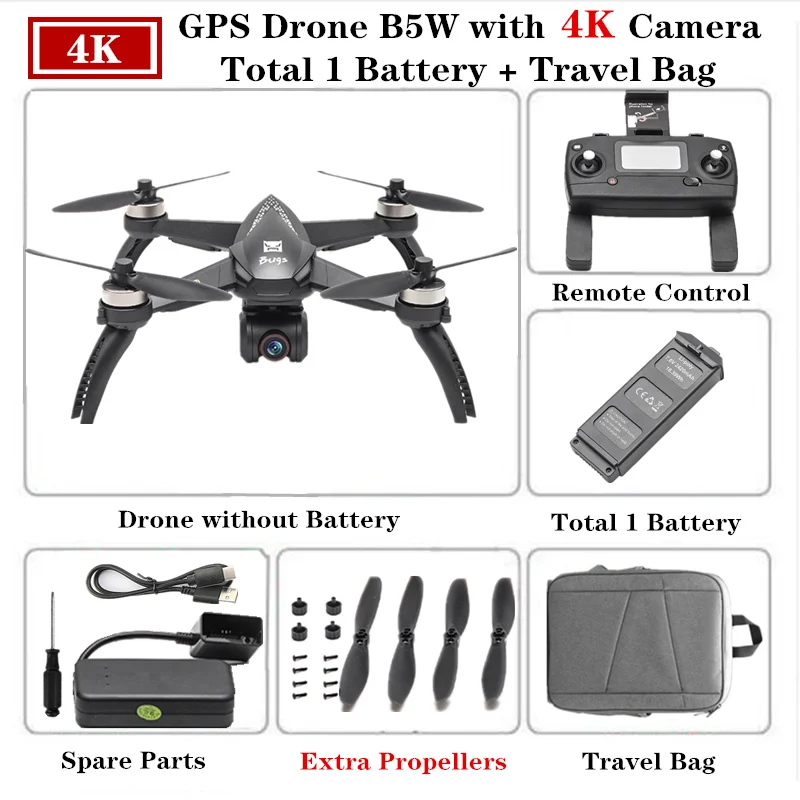 1 Battery Travel Bag MJX Bugs B5W gps бесщеточный Профессиональный Дрон с камерой 5G WiFi FPV 4K Камера Режим следования за мной Квадрокоптер VS H117S Дрон - Цвет: 1 Battery Travel Bag