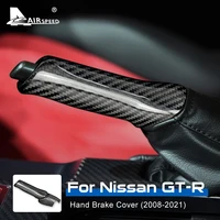 airspeed hard real carbon fiber for nissan gtr 2008 2021 accessories interior trim car replace handbrake grips cover sticker