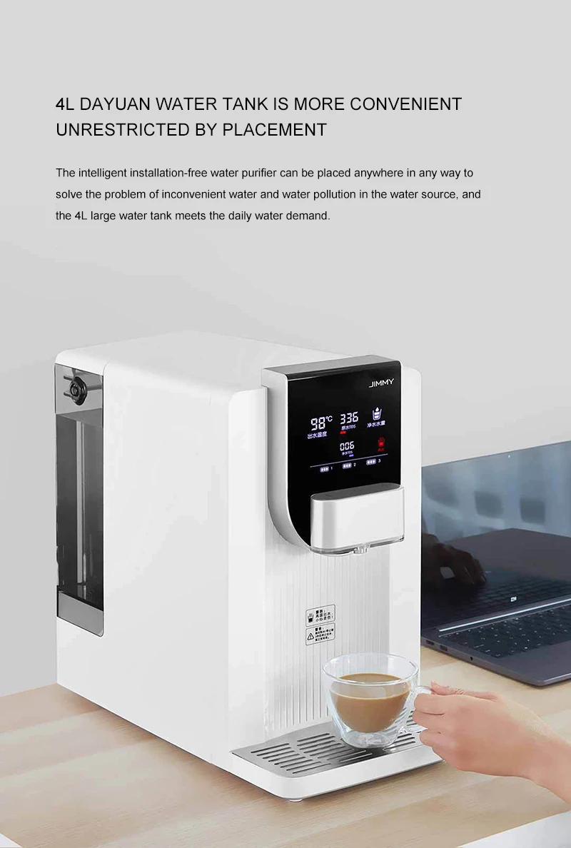 Xiaomi Интеллектуальный очиститель воды обратный осмос большой емкости резервуар для воды несколько фильтрации горячей воды интеллектуальный дисплей