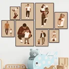 Папа, девочка, мальчик, семья, минималистская настенная живопись, постеры и принты в скандинавском стиле, настенные картины, детская комната, декор для детской