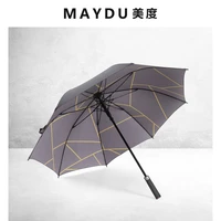 long handle adult umbrella uv protection windproof business fashion umbrella outdoor guarda chuva household merchandises bd50uu
