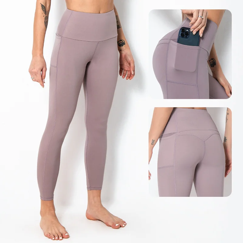 

2021 new yoga pants women's naked sense slim base elastic lifting peach hip fitness pants