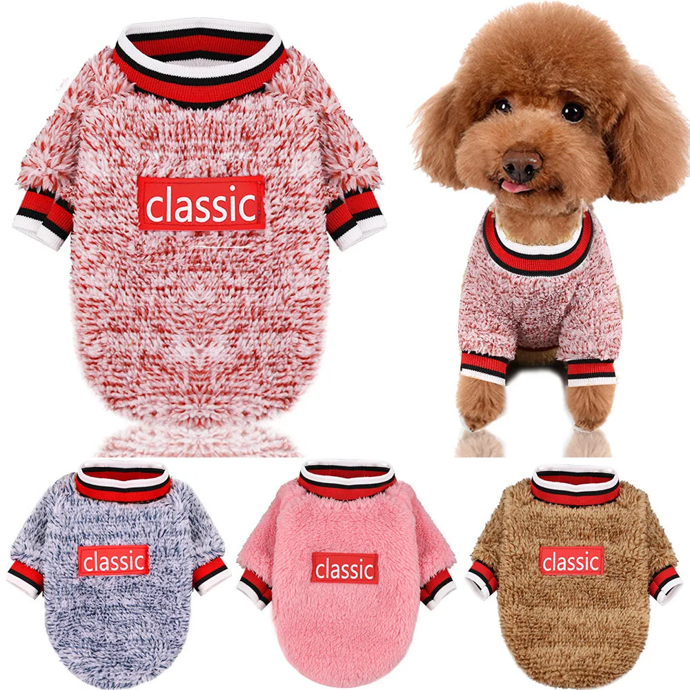 Одежда для домашних животных свитшот щенков свитер собаки осень и зима