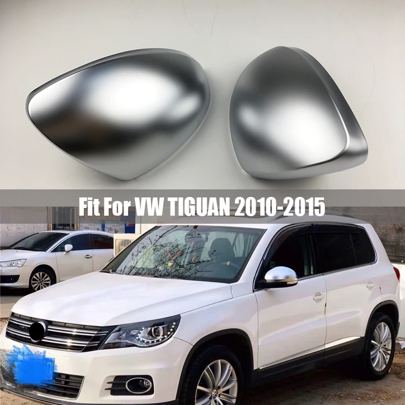 Крышки для боковых зеркал заднего вида VW Tiguan Allspace L MK2 2010 2011 2016 Сменные крышки
