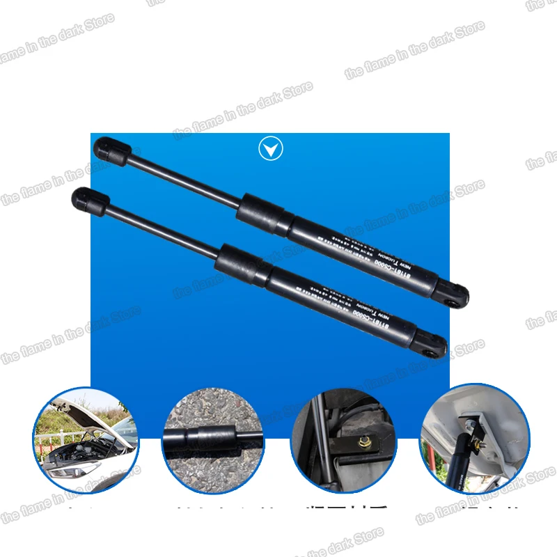 Lsrtw2017 капот двигателя автомобиля из нержавеющей стали гидравлический стержень