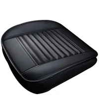 universal car seat cushion automobiles protective non slip cover seat car seat cover pu leather bamboo charcoal