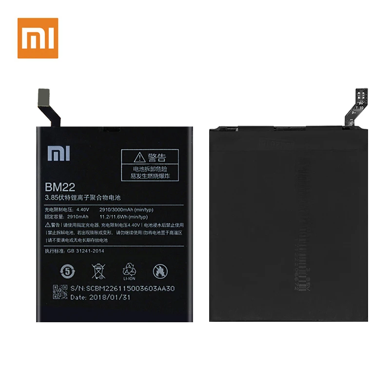 100% Оригинальный аккумулятор BM22 для Xiaomi Mi 5 Mi5 M5 оригинальный сменный