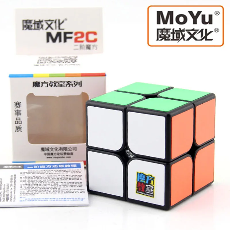 6-Sticker QIYI order 2x2 скоростной магический куб без наклеек 2x2x2 Cubo Magico Puzzle Развивающие игрушки для детей Детский подарок - Цвет: 6-Sticker