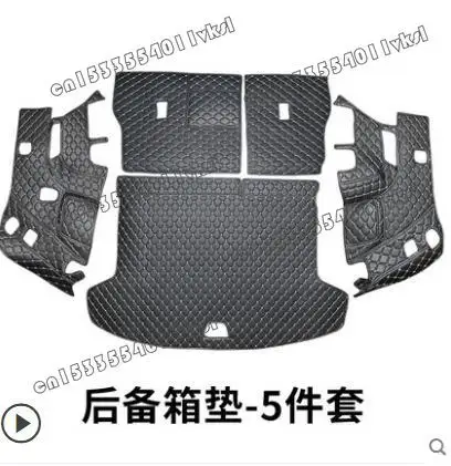 

changan cs75 2014-2020
