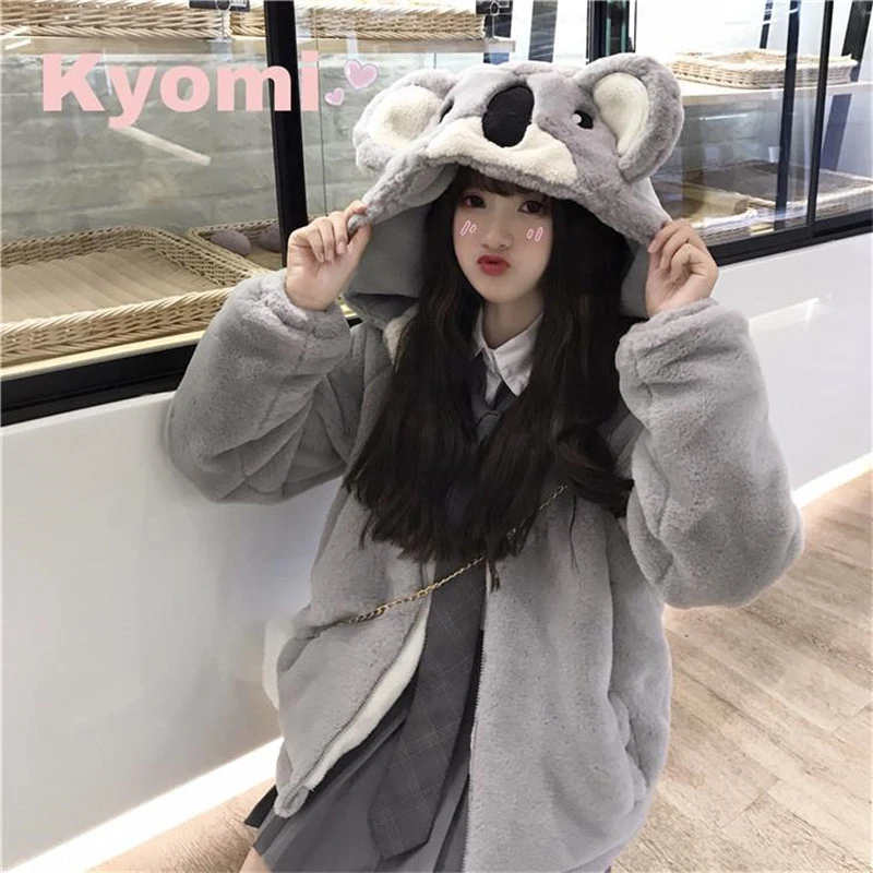 Kawaii Lolita Coat Japanese Soft Girl Cute Koala Ear Hooded Jacket Winter New Warm Faux Fur Zip Up Student Padded Overcoat Women